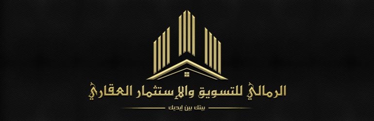 ElremalySalah