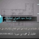 0531014822