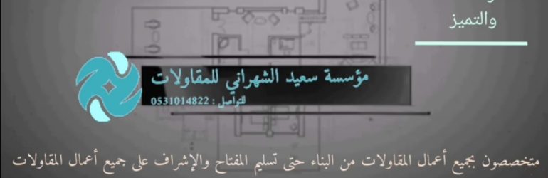 0531014822